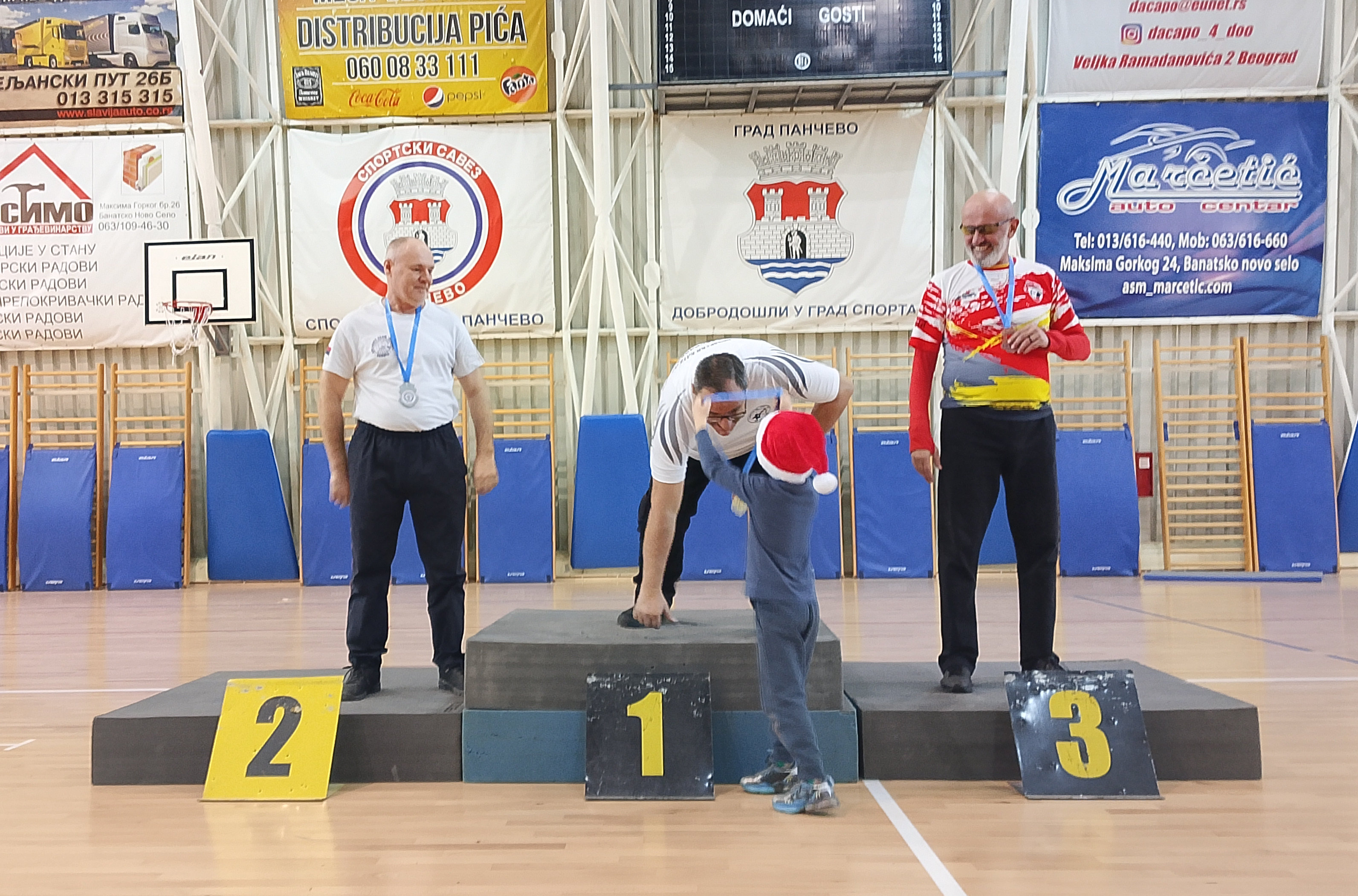 2. рангирна етапа купа Србије &nbsp;&nbsp;[×]